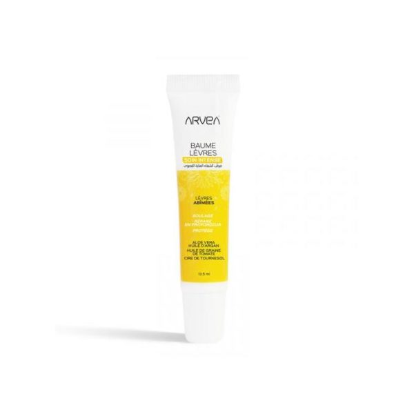 Arvea - BAUME LÈVRES SOIN INTENSE