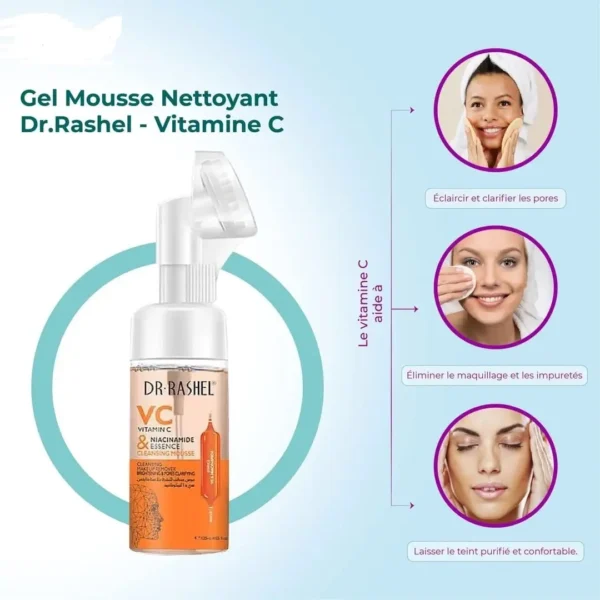 Mousse Nettoyante À L'essence De Vitamine C Et De Niacinamide - 125 ml